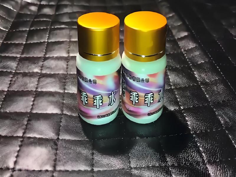 女士专用红蜘蛛1612-KqC型号